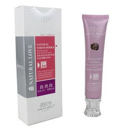 美膚寶化妝品專業批發 一站式供應護膚膏霜乳液、彩妝及日用品，專注保濕補水美白