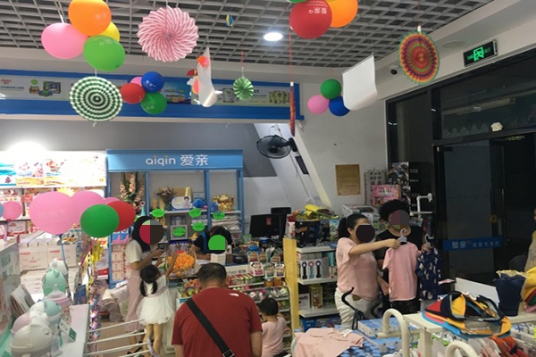 開(kāi)個(gè)奶粉店 從日用品銷(xiāo)售看盈利前景