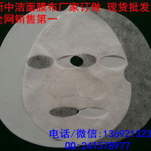 南部縣建興鎮(zhèn)唯美日用品銷(xiāo)售門(mén)市部的經(jīng)營(yíng)之道