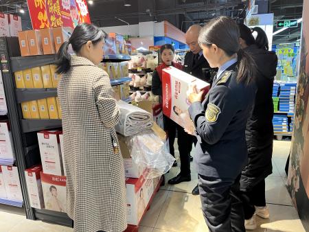 永新縣市場監督管理局開展電熱毯與化妝品批發質量安全聯合督查