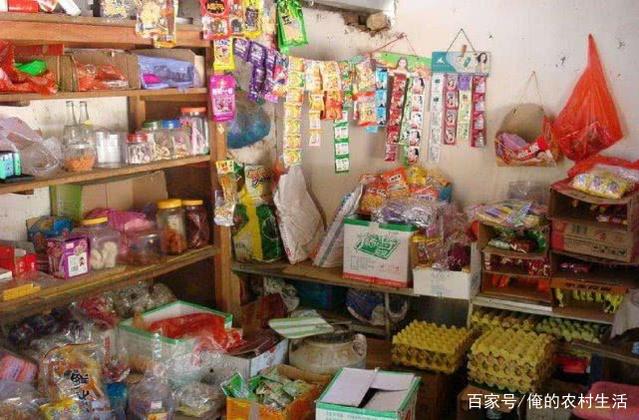 未來幾年，這幾個行業不能碰 日用品銷售慎入，傳統模式易虧損